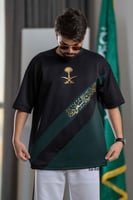 تيشرت اليوم الوطني اوفر سايز