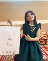 فستان اليوم الوطني