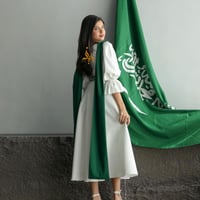 فستان اليوم الوطني