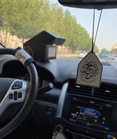 طقم للسيارة بالاسم