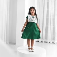 فستان اليوم الوطني جديد وحصري