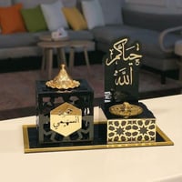 طقم مباخر الزخارف