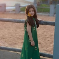 بشت اليوم الوطني السعودي