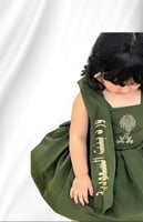 فستان اليوم الوطني