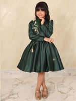 فستان اليوم الوطني بالاسم