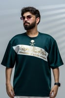 تيشرت اليوم الوطني اوفر سايز