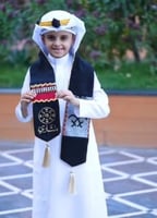 شال يوم التاسيس سدو