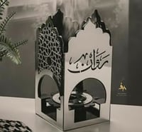 مبخره بالاسم _ تفصيل حسب الطلب