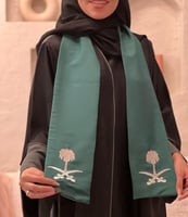 وشاح اليوم الوطني