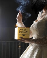 مبخره العروس إثنين في واحد