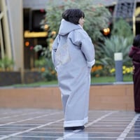 فروه شتويه للأطفال لون فضي