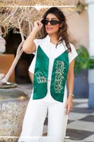 وشاح وطني اخضر/ابيض