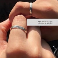 خاتم تاريخ الميلاد او ذكرا الزواج موديل جديد رجالي...