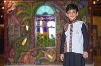 سديري اطفال بالاسم