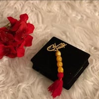 برش الاناقة من ريف