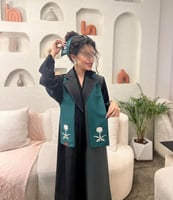 وشاح اليوم الوطني