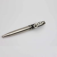 قلم عربي بالاسم