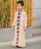 دقله بالاسم