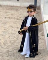 دقله ولادي او بناتي ليوم التأسيس بالاسم