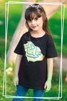 تيشرت اسود هي لنا دار