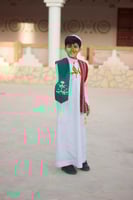 وشاح يوم التائسيس ولادي بناتي رجالي نسائي