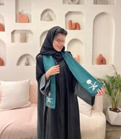 وشاح اليوم الوطني