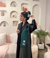 وشاح اليوم الوطني