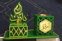 طقم مباخر الزخارف