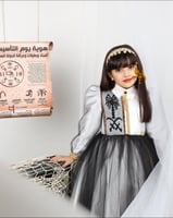 فستان سدو يوم التأسيس