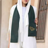 وشاحات اليوم الوطني