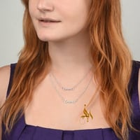 سلسال رقبه _ طبقتين _ يحمل اسمين