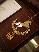 تعليقه سيارة بالاسم شكل خيل