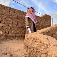 دقله يوم التأسيس النجديه