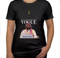 تيشرت اليوم الوطني