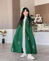 بشت اليوم الوطني