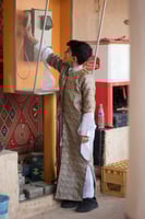 دقله يوم التائسيس