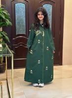 دقله اليوم الوطني 94مع شعار نحلم ونحقق