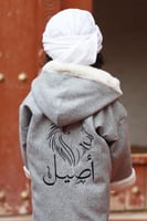 فروه بناتي و ولادي متجر ريف