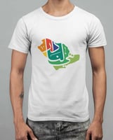 تيشرتات اليوم الوطني