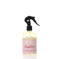 معطر مفارش اودري