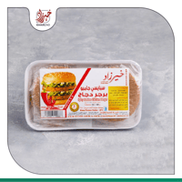 برجر دجاج سبايسي جامبو 6 قطع