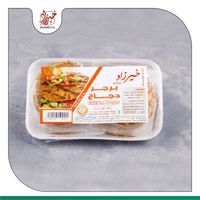 برجر دجاج 8 قطع