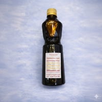 دبس التمر 700 جرام