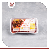 شاورما لحم 400 جرام