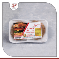 2 صحن برجر غنم 8 قطع