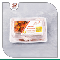 افخاذ دجاج 500 جرام