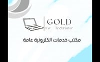 GOLD OFFICE