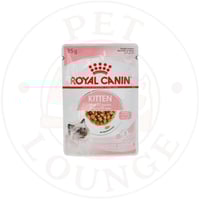 طعام رطب ظرف للقطط الصغيرة بالمرق - 85g Royal Cani...