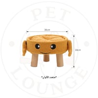 مفرش جلسة مرتفع مع اذرعة