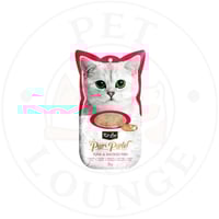 مكافات رطبه للقطط بالتونة وسمك مدخن - 4x15g Kit Ca...